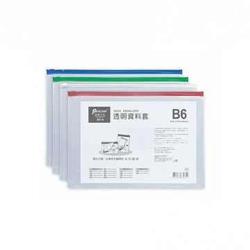 尚禹 B6 橫式 透明資料套 12個/包 顏色隨機出貨 B6-H【APP滿額下單10%點數(單一帳號最高5000點)】1/31止
