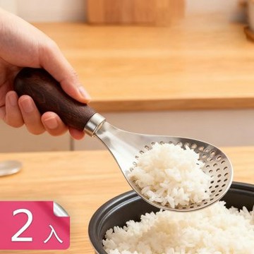 【荷生活】舒適木紋手柄不鏽鋼可站立飯勺 凸點紋路易盛飯不易沾黏飯勺-2入組