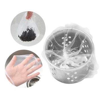 水槽過濾網 【C140】 排水孔濾網 流理台濾網 菜渣過濾網 廚餘過濾網 排水口濾網 洗手台濾網 水槽濾網 拋棄式 一次性 濾網 過濾網 網子 清潔用品 餐廚用品