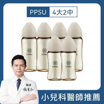 小獅王辛巴 全齡適用-蘊蜜鉑金PPSU寬口防脹氣奶瓶(4大2中)