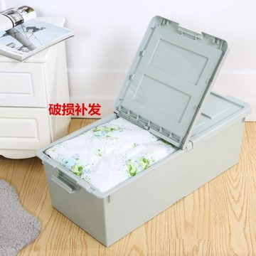 床底收納箱特大27cm高滑輪翻蓋塑料床下儲物箱衣物被子整理箱厚實