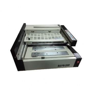 【BAS 霸世牌】桌上型 無線 膠裝機 330 MM  35張 /台 PB-2000