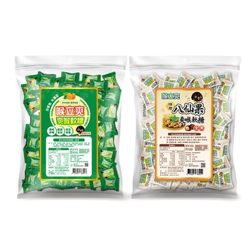 Honey Song 大容量環保分享包_2種口味 任選1包 (枇杷、素食蜂膠八仙果) 475g/包