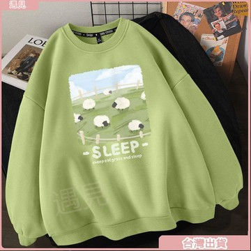 新款特價✨秋冬大學T綠色衛衣女秋小個子寬鬆韓版秋季女裝2024年圓領春秋加絨上衣秋款