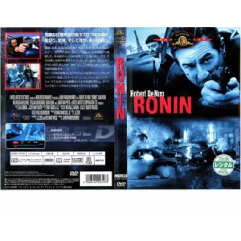 RONIN 中古DVD レンタル落ち | LINEショッピング