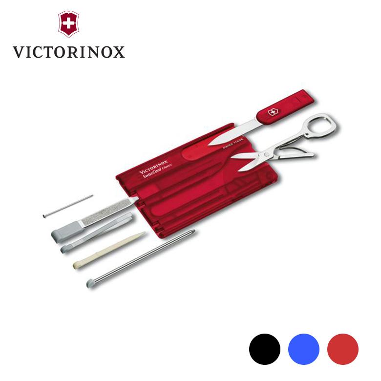 ビクトリノックス victorinox  スイスカードT 10機能 スイスカード スイス 便利 日本正規品 メール便