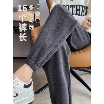 加絨運動褲女春秋款九分小個子休閑褲2025新款深灰色秋冬衛褲子女