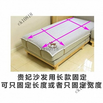 ✨可開發票#4個裝床單固定器防滑固定夾固定扣床墊夾子防踢鬆緊帶床單神器#免運費