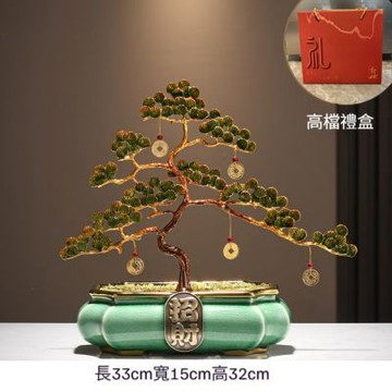 迎客松聚寶盆擺件 高檔客廳電視櫃酒櫃裝飾 玄關裝飾品 開業喬遷 新居禮品