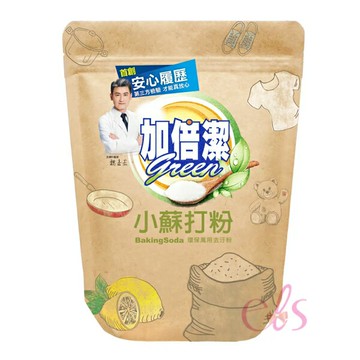 [$699免運] 加倍潔 小蘇打粉 環保萬用去汙粉 1kg ☆艾莉莎ELS☆