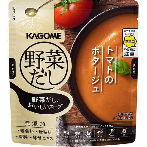 カゴメ 野菜だし おいしいスープ トマトのポタージュ 140g