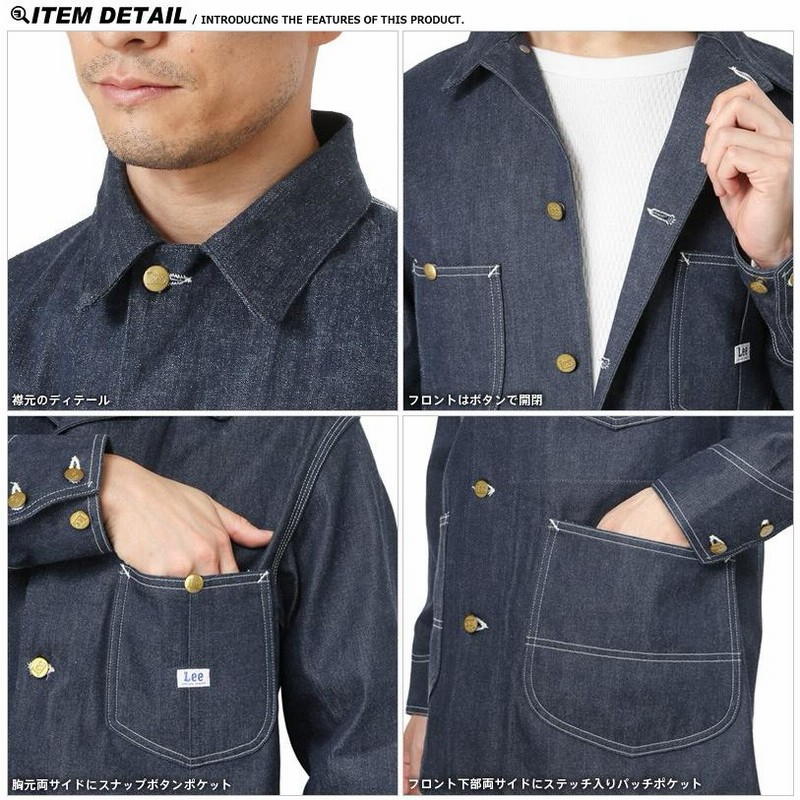 レオパードフラワーブラック [リー] カバーオール デニムカバーオール