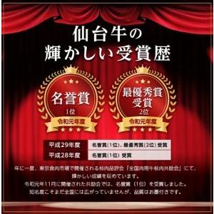 ふるさと納税 霜降り肩ロース 500g しゃぶしゃぶ・すき焼き用 宮城県村田町