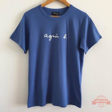 新款小b經典草寫字母sport四季百搭圓領寬鬆純棉短袖t恤男