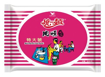 泡麵