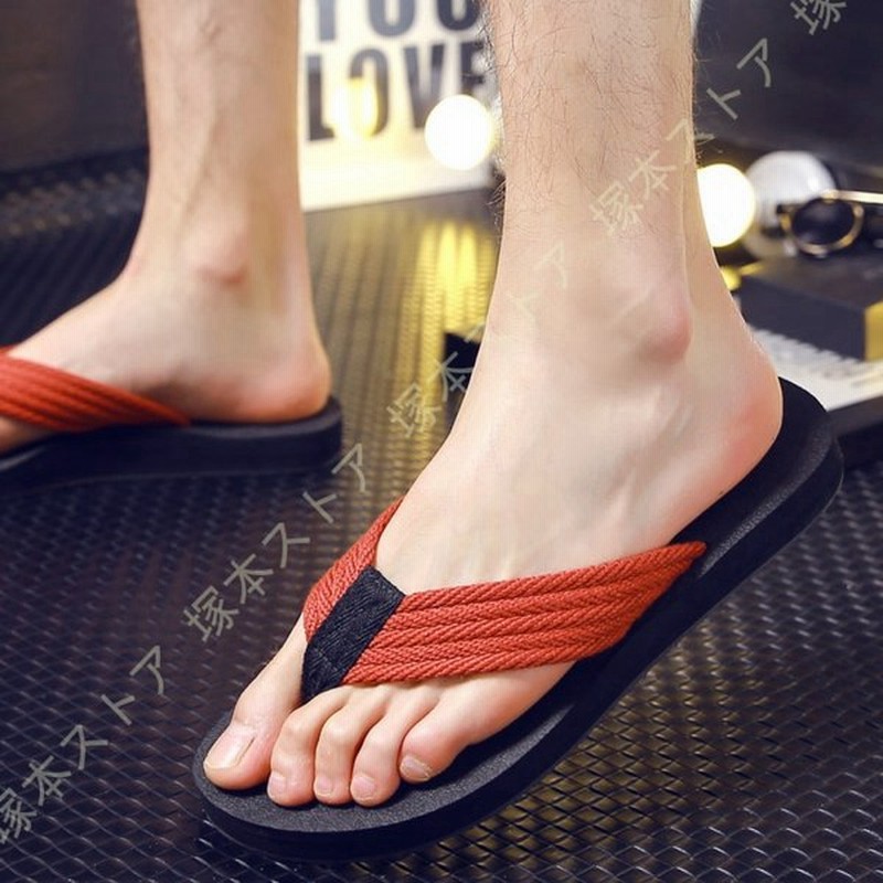ビーチサンダル メンズ ビーサン 島ぞうり 軽量 男性 スリッパ メンズ ルームシューズ メンズ バススリッパ 室内履き 洗える サンダル 滑り止め  浴室用 来客用 通販 LINEポイント最大0.5%GET | LINEショッピング