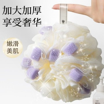 下殺優惠🎈浴花球 不散沐浴球 搓背浴球 超柔軟浴球 大號泡泡浴花 洗澡搓澡神器 洗澡花球 起泡球 洗澡球 RD1U