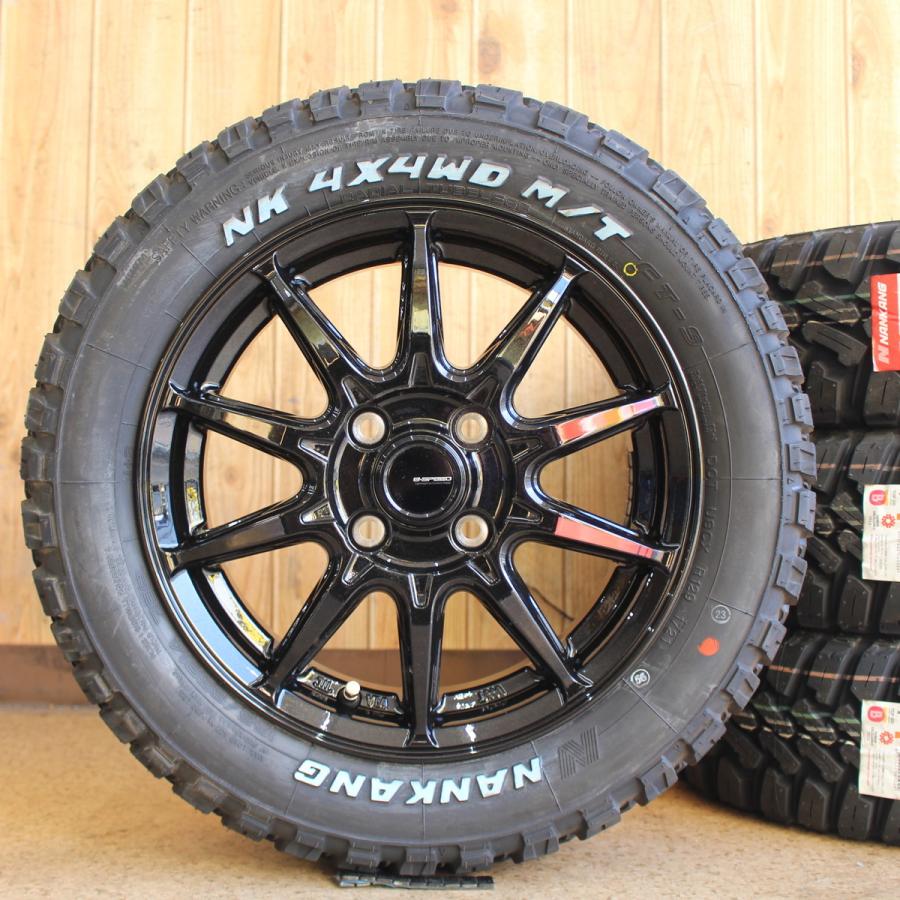 155/65R14 軽量ホイール ヴィッツァータイヤ 軽トラ 箱バン等