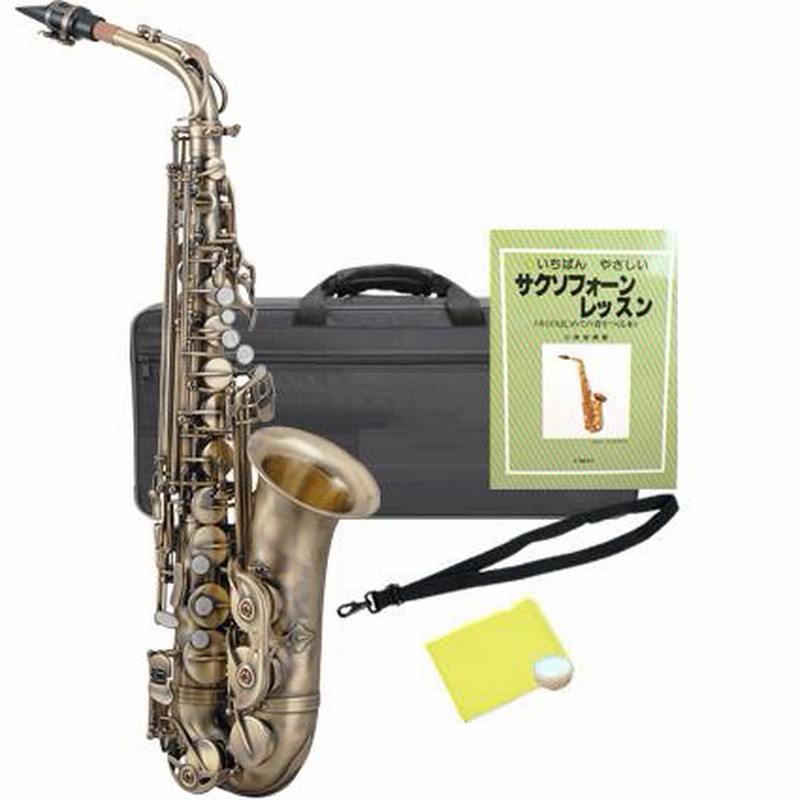 ケルントナー アルトサックス kaerntner alto saxophone - 管楽器