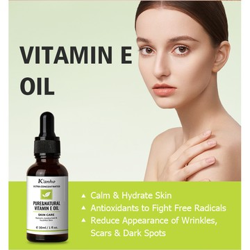 『現貨隔日達』🔥買一送一 Vitamin E Oil 保養油 護膚保養油 肌膚保養油淡化細紋抗皺緊致維生素E精華油精華液
