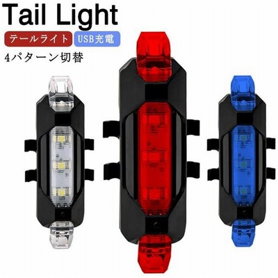 充電式自転車用ライトの通販 1,185件の検索結果  LINEショッピング