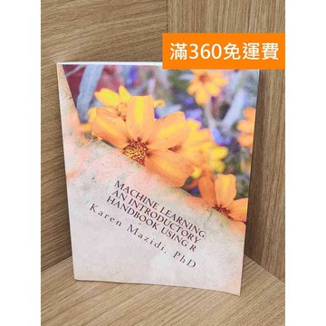 【雷根360免運】【送贈品】Machine Learning #九成新 #七成新【P-J1754】