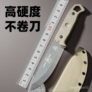JEEP不銹鋼戶外多功能直刀25.5cm防身求生利器便攜式荒野求生野營