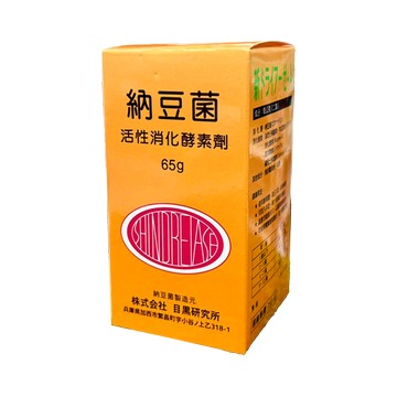 納豆菌 活性消化酵素 65g/罐