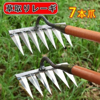 除草草取り芝生の通販 15件の検索結果 Lineショッピング