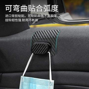 免運💒臺灣熱銷🐬汽車小掛鉤迷你線夾車標款車載家用通用掛鉤貼強力牆面裝飾掛式鉤