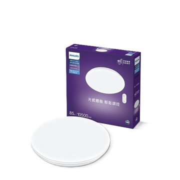 PHILIPS 飛利浦 悅歆 LED 調光調色吸頂燈85W/10500流明-雅緻版[PA009]