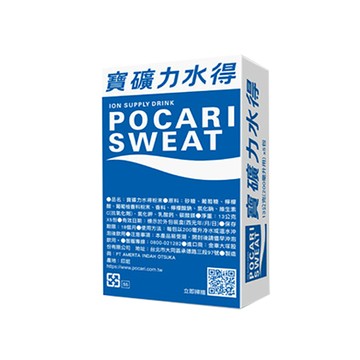 寶礦力水得粉末13g_5入