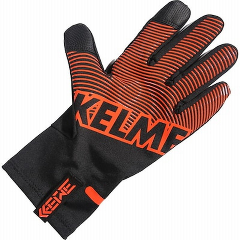 KELME（ケレメ）フィールドグローブ FIELD GLOVES フットサル 手袋 9886404-009 通販 LINEポイント最大1.0%GET  | LINEショッピング