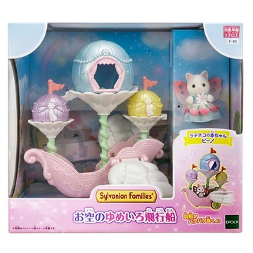 EPOCH Sylvanian Families 森林家族 繽紛花朵飛行船組  1組