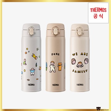 THERMOS x 零每零嬰兒配方奶粉準備杯(500 毫升/3 種設計)