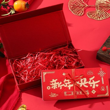 馬年紅包新年紅包袋2026新款利是封個性創意過年高檔通用款壓歲包