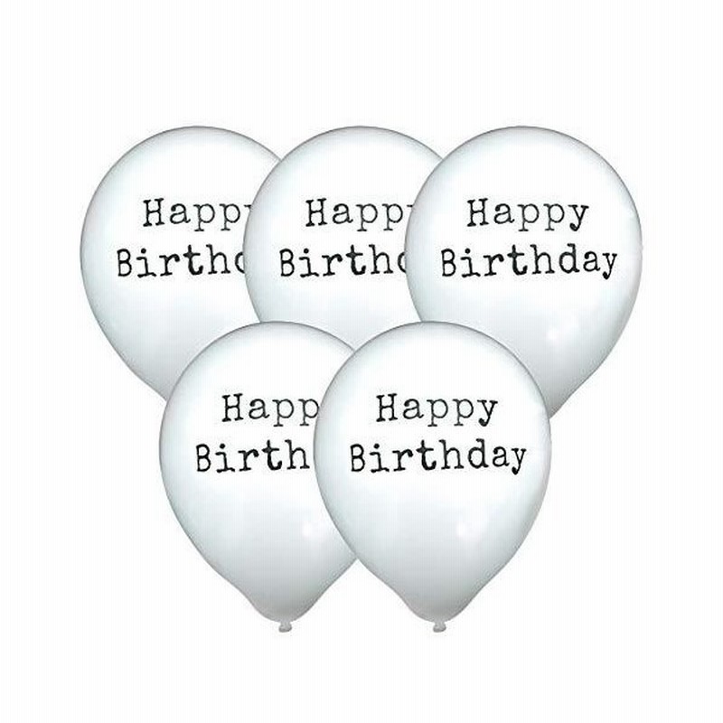 Regalo メッセージバルーン 5枚入 バルーン 誕生日 飾り 風船 バースデー モノトーン Aタイプ Happy Birth Day タイプ 通販 Lineポイント最大0 5 Get Lineショッピング
