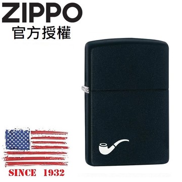 ZIPPO Pipe Black Matte 黑啞漆(菸斗專用)防風打火機