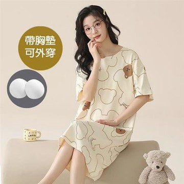 【韓國K.W.】韓國空運任性玩趣莫代爾洋裝(居家服/家居服/睡衣/睡裙/涼感睡衣)JD3601