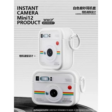 设计拍立得照相机 AirPods Pro3 4代 3代 pro2保護殼 2代蘋果 藍牙 矽膠防摔保護套 耳機殼 生日禮物