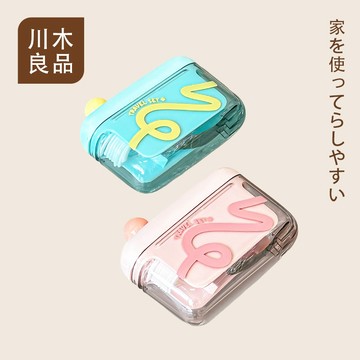台灣出貨 多巴胺自動彈出牙綫盒 高級收納盒 牙線 自動牙線盒 牙線收納盒 牙線盒 自動回彈 隨身牙線盒 收納 川木良品