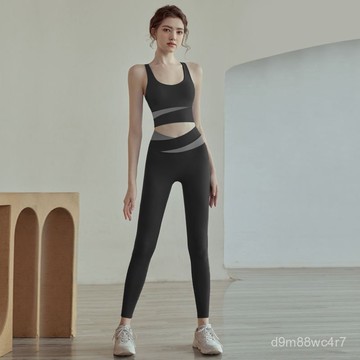 台灣出貨【瑜伽服】2025新款瑜伽褲 瑜伽褲女 高腰提臀瑜伽褲 彈力緊身運動褲 收腹速幹健身服套裝 瑜伽套裝 運動套裝女
