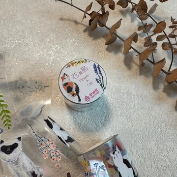 花與猫 PET膠帶 附離型紙 文具 手帳周邊 插畫 台灣原創