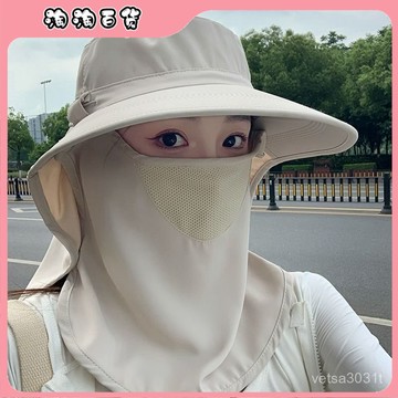 🔥臺灣最低價🔥【多變造型】帽子全方位防曬遮臉一體護頸戶外太陽帽夏季麵罩遮陽帽紫外綫女夏
