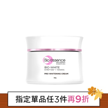 【Bio-essence 碧歐斯】超能煥白極光亮膚霜50g