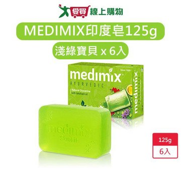 MEDIMIX印度皂 淺綠寶貝125g x 6入-平行輸入【愛買】