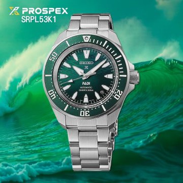 SEIKO精工 預PROSPEX幕府武士PADI認證200米潛水錶綠面 SK004(SRPL53K1/4R35-06K0G)