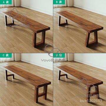 宅配免運😊實木定製北歐條凳椅子長凳餐椅休閒鬆木長條凳子簡約現代換鞋家用