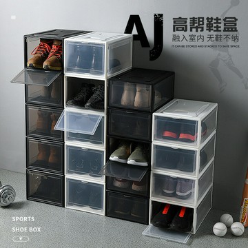 熱銷/免運費 組裝球鞋收納盒透明籃球鞋鞋盒收藏展示鞋柜球鞋翻蓋男女鞋子盒