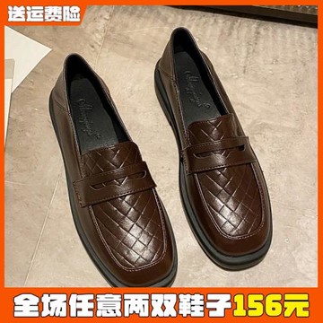 英倫風小皮鞋女2026春季新款平底軟皮jk單鞋樂福鞋大碼女鞋41到43